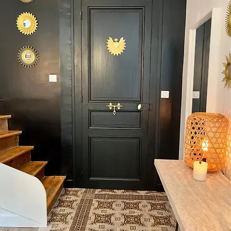 Fabuleux! La Maison Au Bois Dormant באראו